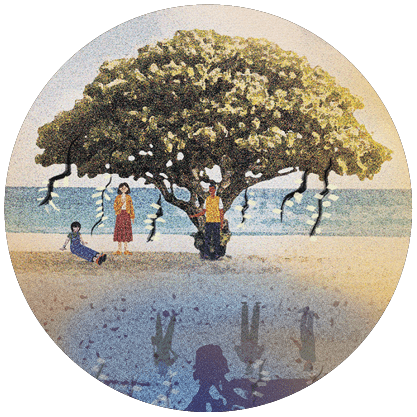 Bois de Lettres