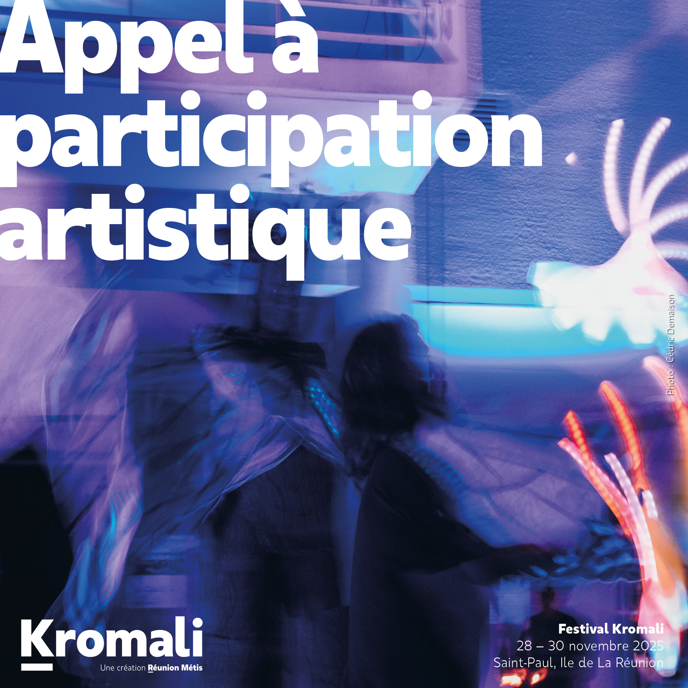 Protégé : Appel à participation artistique